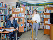 IV Научные чтения по литературному краеведению Тверского края